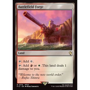 呆呆龙 万智牌 战场融炉 Battlefield Forge 平/闪/扩画 最终幻想