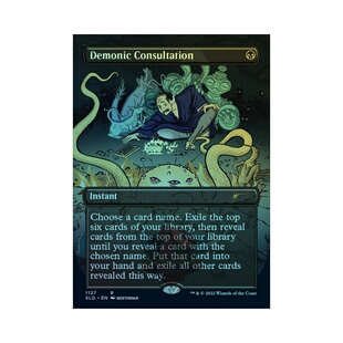 呆呆龙 万智牌 闪 恶魔协商 英文 secret Lair SL