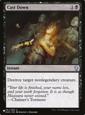 呆呆龙卡牌 万智牌 英文 the list 湮灭 黑色 DOM/2XM