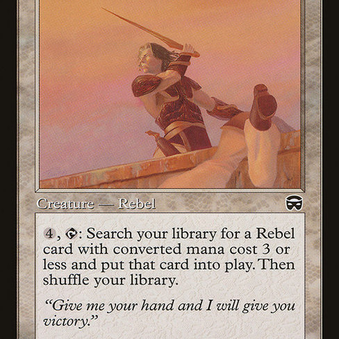 呆呆龙卡牌 万智牌 瑞莫斯教尉官 英文/日文/繁中 玛凯迪亚