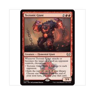 万智牌 地壳巨人 Tectonic Giant 暮悲邸:鬼屋惊魂指挥官 红色 金