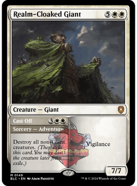 呆呆龙 万智牌 披世巨人 Realm-Cloaked Giant 149 斑隆洛指挥官