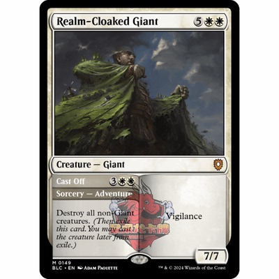 呆呆龙 万智牌 披世巨人 Realm-Cloaked Giant 149 斑隆洛指挥官
