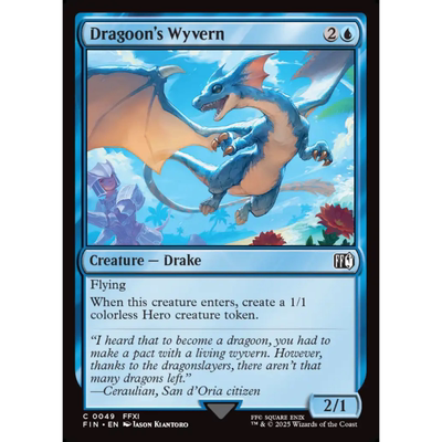 龙骑士的飞龙 Dragoon's Wyvern 平/闪/扩画/潮涌 最终幻想