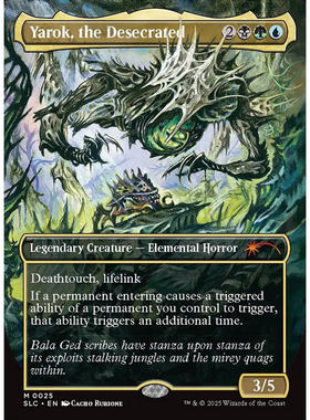 呆呆龙卡牌 万智牌 lair SLC 秽灵雅若克 密室珍品 魔法书