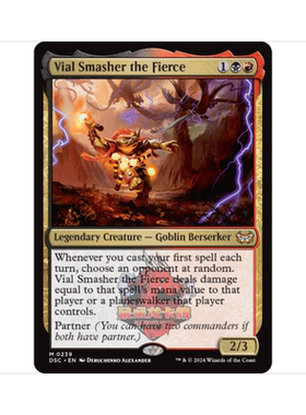 万智牌 砸瓶女汉子 Vial Smasher the Fierce 暮悲邸:鬼屋惊魂