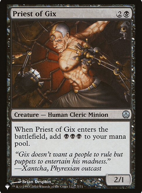 呆呆龙卡牌 万智牌 英文 the list 基克斯牧师 黑色 银