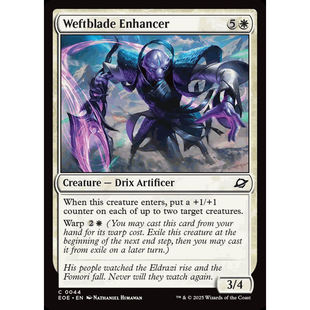 呆 万智牌 星丝刃增能师 Weftblade Enhancer 平/闪 虚空边域 EOE