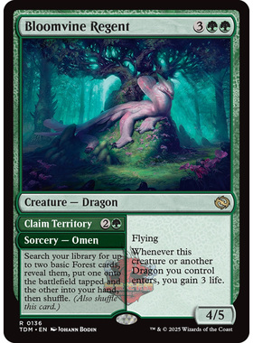 鞑契 龙岚录 平/闪/扩画 bloomvine regent 繁蔓龙侯