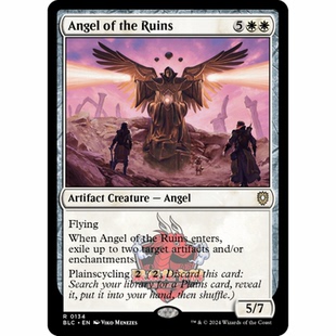 呆呆龙 万智牌 遗迹天使 Angel of the Ruins 134 斑隆洛指挥官