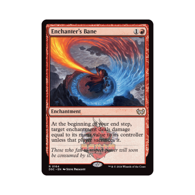 万智牌 结界师禁咒 Enchanter's Bane 暮悲邸:鬼屋惊魂 指挥官 金