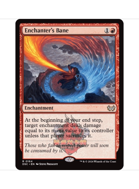 万智牌 结界师禁咒 Enchanter's Bane 暮悲邸:鬼屋惊魂 指挥官 金