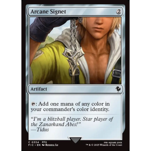 万智牌 秘法印记 Arcane Signet 0334 平/闪/扩画 最终幻想