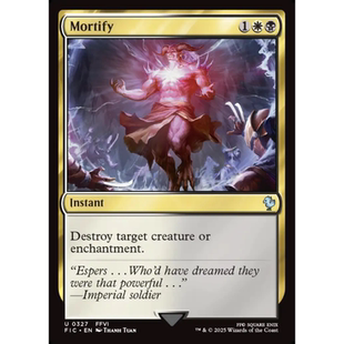 呆呆龙 万智牌 羞愧 Mortify 平/闪/扩画 最终幻想