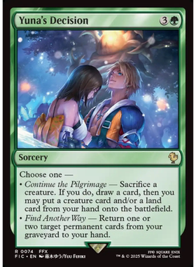 呆呆龙 万智牌 尤娜的决断 Yuna's Decision 平/闪/扩画 最终幻想