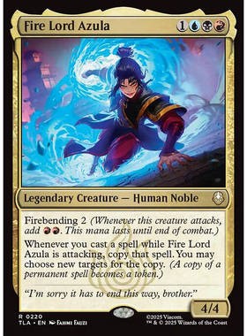 万智牌 Fire Lord Azula 烈火君阿祖拉 TLA 异画 平/闪