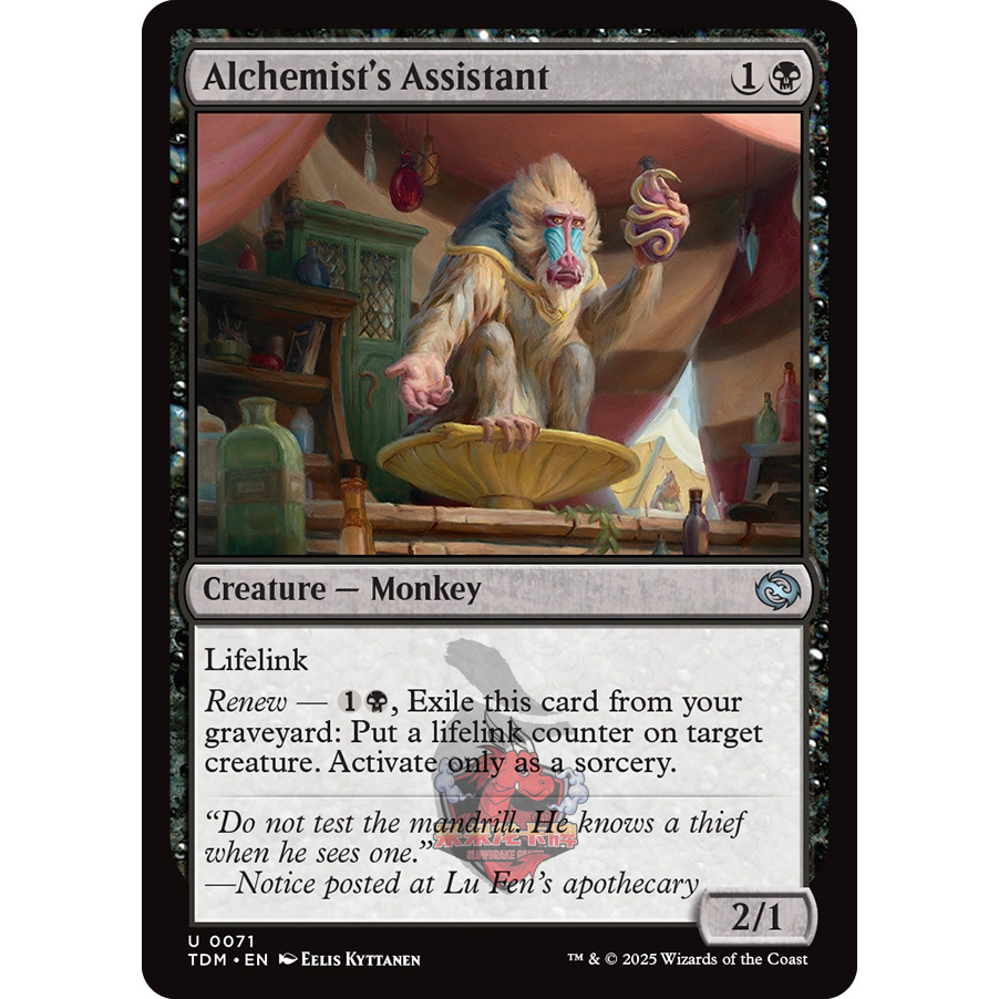 万智牌 鞑契 龙岚录 平/闪 Alchemist's Assistant 炼金术士助手