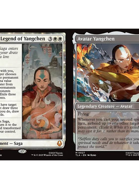 万智牌 The Legend of Yangchen TLA 异画 平/闪