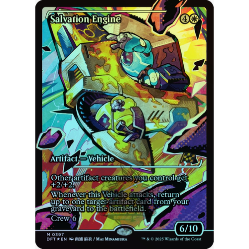 万智牌 闪 救援引擎 salvation engine 二次元 英文/日 乙太漂移