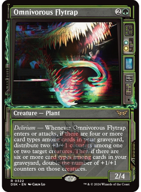 万智牌 Omnivorous Flytrap 杂食捕蝇草 异画 平/闪