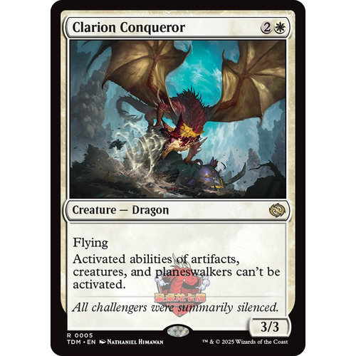 万智牌 鞑契 龙岚录 平/闪/扩画 Clarion Conqueror 咆号威龙