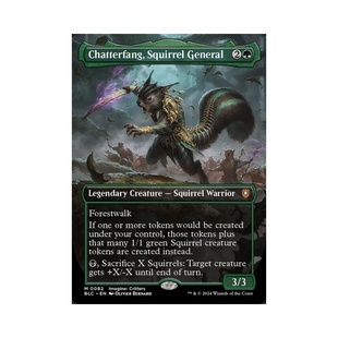 呆呆龙卡牌 万智牌 松鼠将军聒牙 英文 斑隆洛指挥官 异画 平/闪