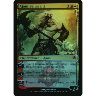 呆呆龙卡牌 万智牌 闪 复仇阿耶尼 日文 纪念闪 阿拉若断片 多色