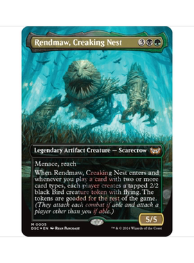 万智牌 嘎响草窝裂口 Rendmaw, Creaking Nest 暮悲邸 异画 秘稀