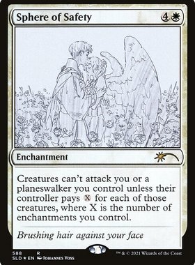 呆呆龙卡牌 万智牌 安全球罩 素描 闪 英文 Secret lair SL