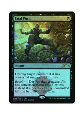 呆呆龙卡牌 万智牌 闪 送终一击 简中/英文 FNM 黑色