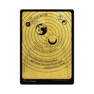 呆呆龙卡牌 万智牌 闪 腥红之月 英文 secret Lair SL