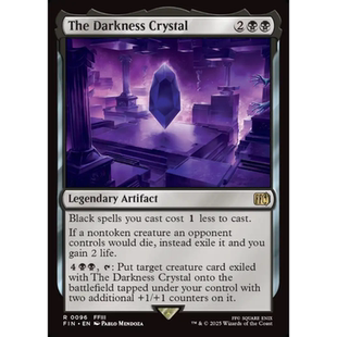 Crystal 最終幻想 暗之水晶 Darkness 擴畫 潮涌 閃 The 平
