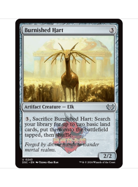 万智牌 光洁雄鹿 Burnished Hart 暮悲邸:鬼屋惊魂指挥官 神器 银