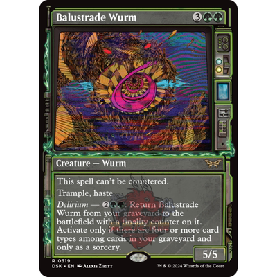 万智牌 Balustrade Wurm 栏外亚龙 异画 平/闪