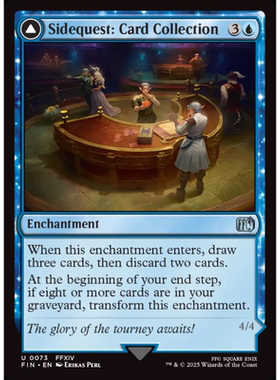 支线任务:收藏幻卡 Sidequest Card Collection 平/闪/潮涌 最终