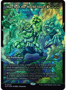 万智牌 闪 流浆行进 March of the World Ooze 二次元 乙太漂移