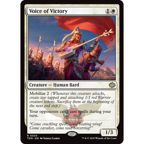 万智牌 鞑契 龙岚录 平/闪/扩画 Voice of Victory 祈胜歌手