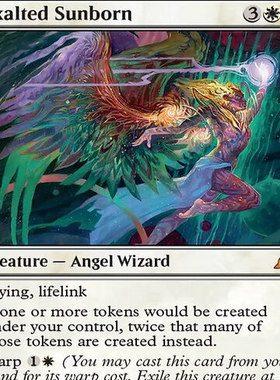 呆 昂扬辉生使 Exalted Sunborn 平/闪/扩/异画  虚空边域 EOE