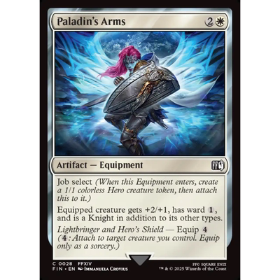 骑士的剑盾 Paladin's Arms 平/闪/扩画/潮涌 最终幻想 白色 银