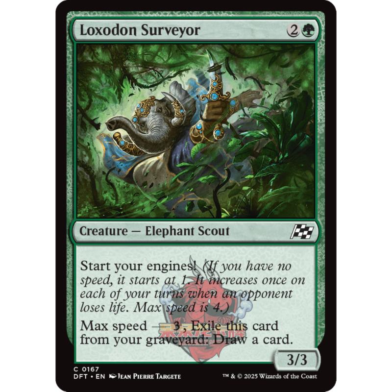万智牌 象族勘路员 Loxodon Surveyor 英文 平/闪/异画 乙太漂移