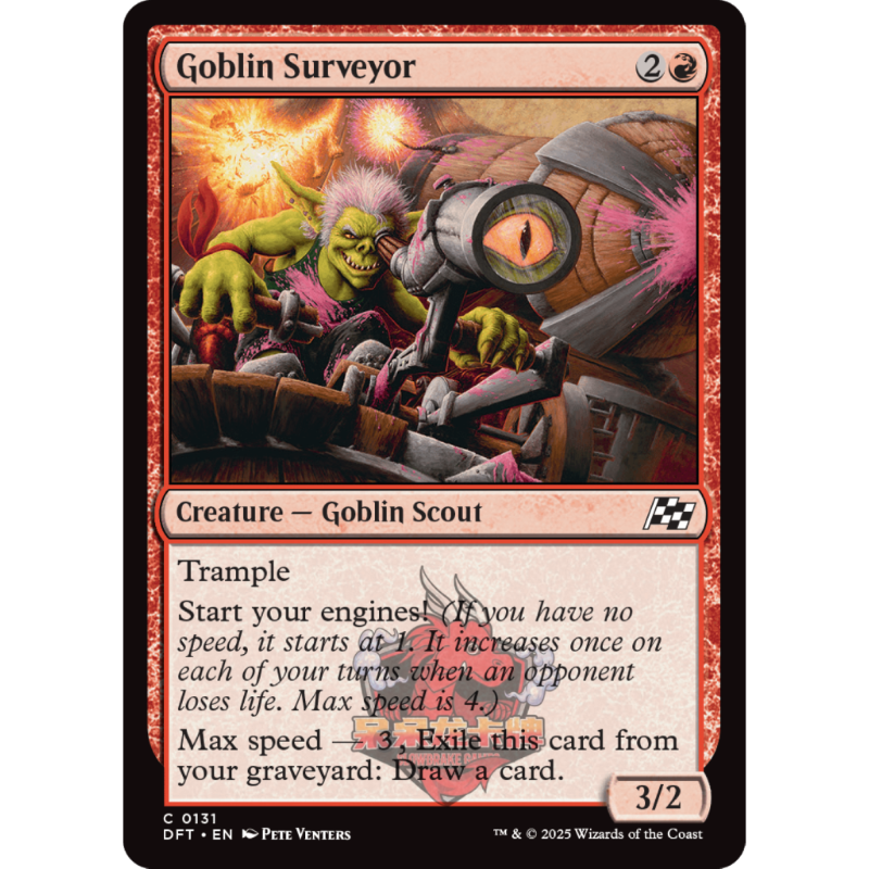 万智牌 鬼怪勘路员 Goblin Surveyor 英文 平/闪/异画 乙太漂移