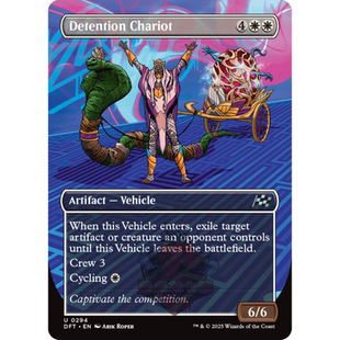 万智牌 拘留战车 Detention Chariot 英文 平/闪/异画 乙太漂移