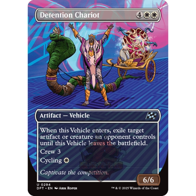 万智牌 拘留战车 Detention Chariot 英文 平/闪/异画 乙太漂移