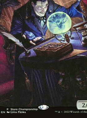 呆呆龙卡牌 万智牌 SCH 大画闪 黑暗亲信 英文 黑色 店家纪念闪