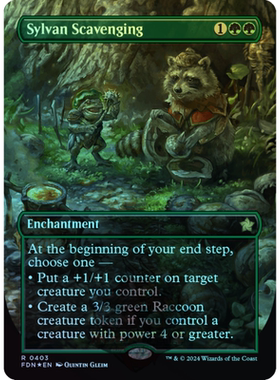 森林清还 Sylvan Scavenging 异画 法术力闪 基石构筑 FDN 绿色