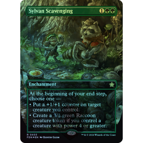 森林清还 Sylvan Scavenging 异画 法术力闪 基石构筑 FDN 绿色