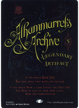 呆呆龙 万智牌 lair SLC 阿哈玛瑞特的档案库 密室珍品 魔法书