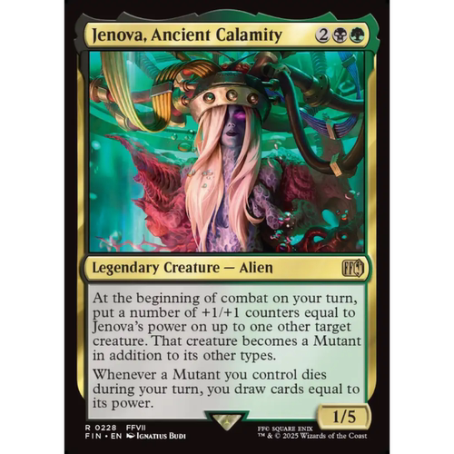 古来灾厄杰诺瓦 Jenova Ancient Calamity 平/闪  最终幻想