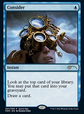 呆呆龙卡牌 万智牌 详加考虑 Consider 英文 Game Day平卡