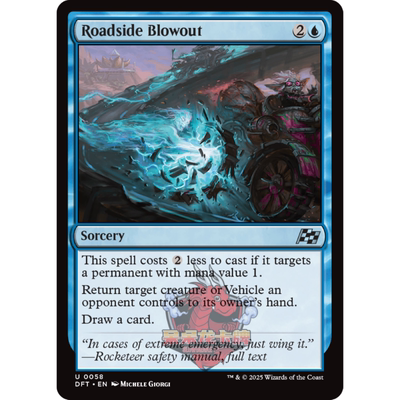 万智牌 路旁爆胎 Roadside Blowout 英文 平/闪/异画 乙太漂移